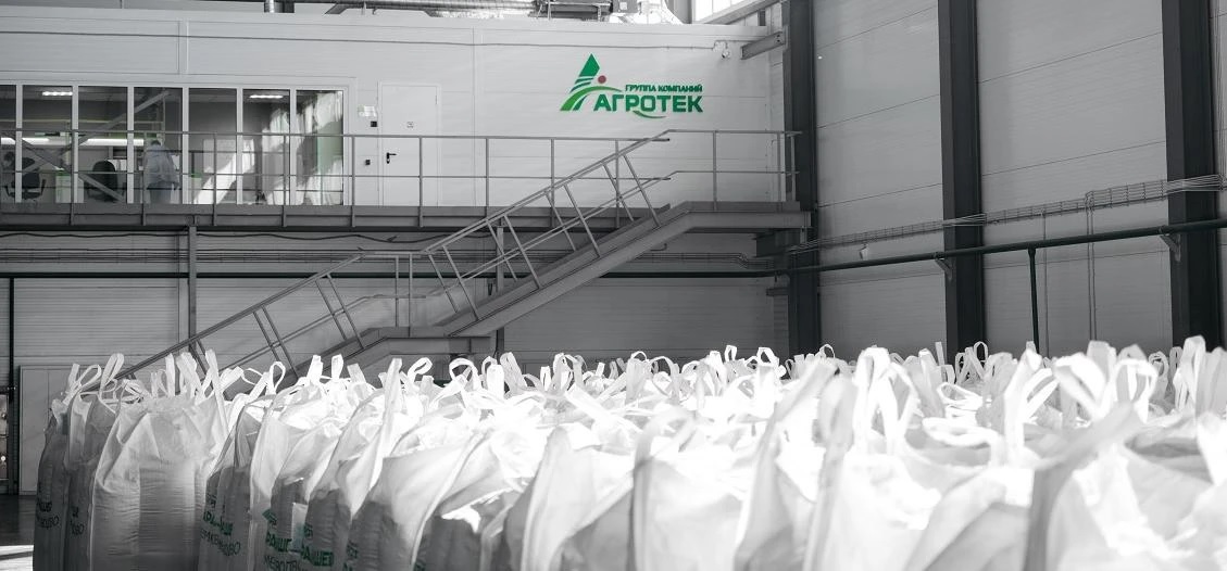 В Липецкой области состоялся запуск селекционно-семеноводческого центра